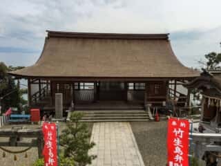 竹生島竜神拝所