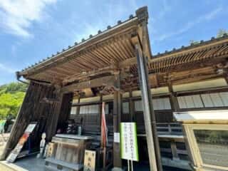 四国八十八ヶ所霊場 第88番札所 大窪寺