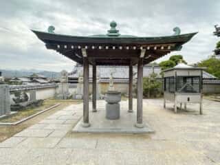 四国八十八ヶ所霊場 第56番札所 秦山寺