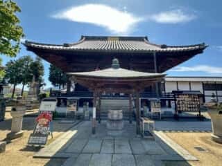 四国八十八ヶ所霊場 第76番札所 金倉寺