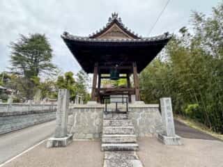 四国八十八ヶ所霊場 第59番札所 国分寺