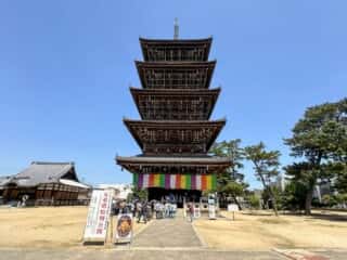 四国八十八ヶ所霊場 第75番札所 善通寺