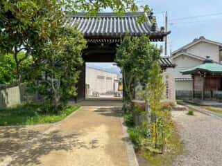 四国八十八ヶ所霊場 第63番札所 吉祥寺