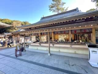 四国八十八ヶ所霊場 第38番札所 金剛福寺