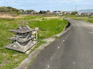 四国八十八ヶ所霊場 第46番札所 浄瑠璃寺〜第47番札所 八坂寺