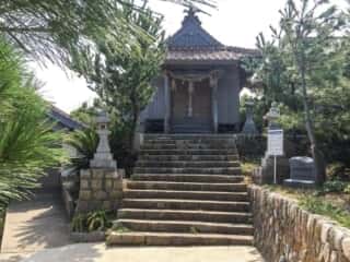 宮ヶ島　衣毘須神社