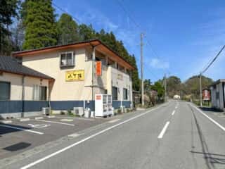 四国八十八ヶ所霊場 第44番札所 大寶寺〜第45番札所 岩屋寺
