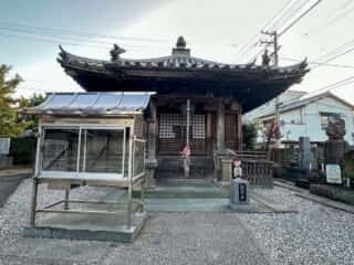 四国八十八ヶ所霊場 第16番札所 観音寺