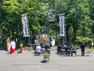 樽前山神社　供養祭
