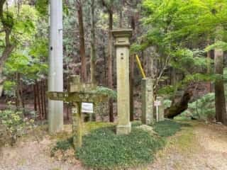 四国八十八ヶ所霊場 第57番札所 栄福寺〜第58番札所 仙遊寺
