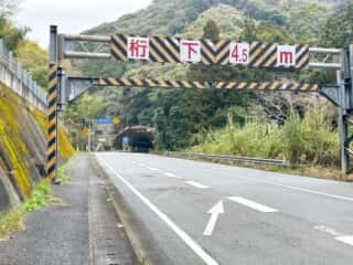 四国八十八ヶ所霊場 第40番札所 観自在寺〜宇和島駅