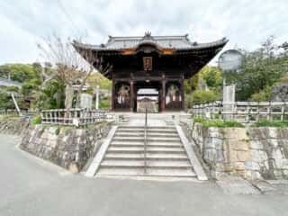 四国八十八ヶ所霊場 第49番札所 浄土寺〜第50番札所 繁多寺