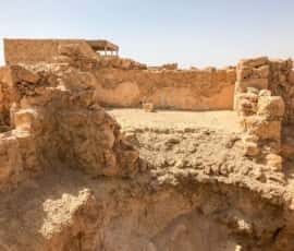 masada