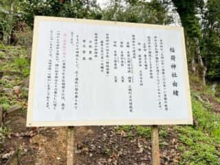 四国八十八ヶ所霊場 第41番札所 龍光寺
