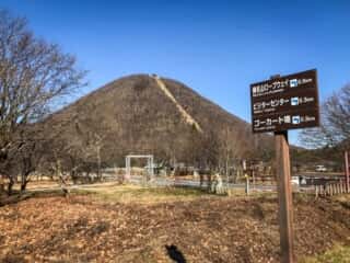 榛名山