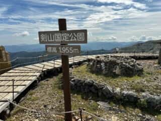 剣山登山2025年9月