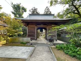 四国八十八ヶ所霊場 第65番札所 三角寺