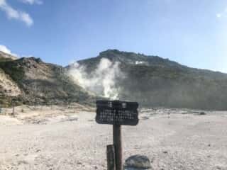 硫黄山の光景