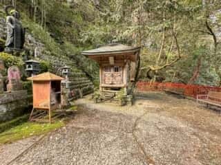 四国八十八ヶ所霊場 第45番札所 岩屋寺