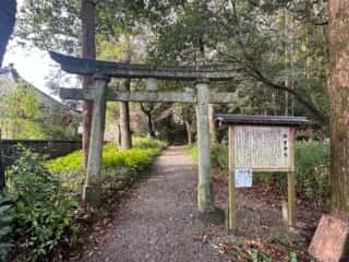 秦神社