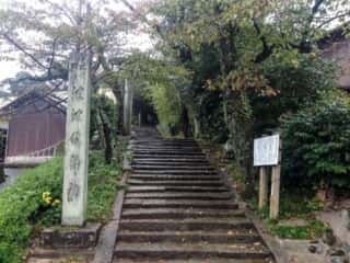 波波伎神社　参道