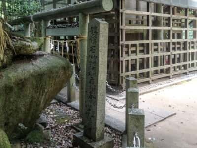 真名井神社