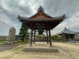 四国八十八ヶ所霊場 第56番札所 秦山寺