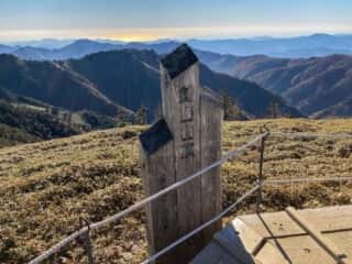 剣山山頂