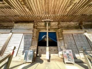 四国八十八ヶ所霊場 第20番札所 鶴林寺