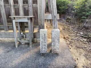 仁和寺　御室八十八ヶ所霊場