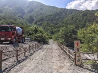 大山登山道