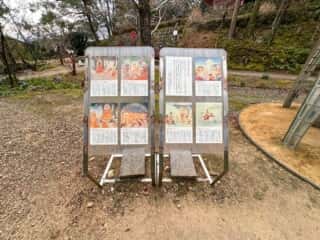 四国八十八ヶ所霊場 第31番札所 竹林寺