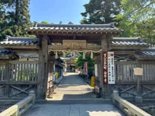 四国八十八ヶ所 80番札所 国分寺〜81番札所 白峯寺