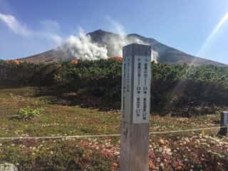 旭岳登山道