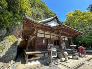 四国八十八ヶ所霊場 第71番札所 弥谷寺