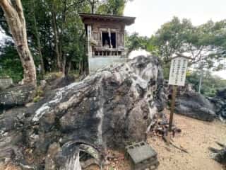 四国八十八ヶ所霊場 第32番札所 禅師峰寺