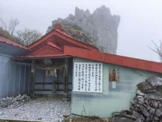 大剣神社・御塔石