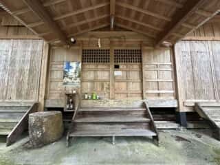 八幡神社（栗枝渡神社）