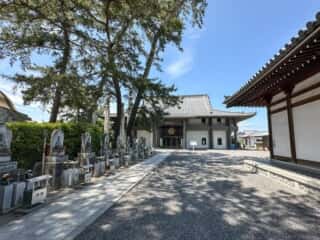 四国八十八ヶ所霊場 第75番札所 善通寺
