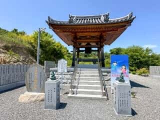 四国八十八ヶ所霊場 第73番札所 出釈迦寺
