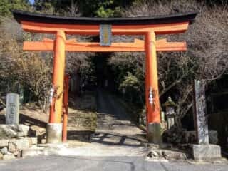 與喜天満神社　鳥居　 (伊豆加志本宮比定地)