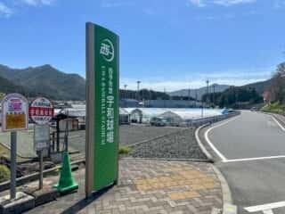 四国八十八ヶ所霊場 第42番札所 仏木寺〜第43番札所 明石寺