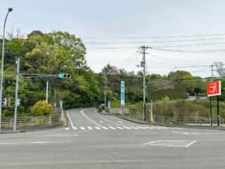 四国八十八ヶ所霊場 第59番札所 国分寺〜伊予三芳