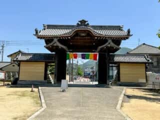 四国八十八ヶ所霊場 第75番札所 善通寺