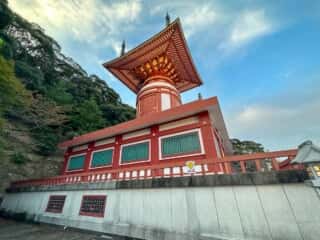 四国八十八ヶ所霊場 第23番札所 薬王寺