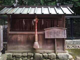 相賀八幡神社 五社大明神