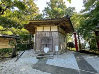 四国八十八ヶ所霊場 第21番札所 太龍寺