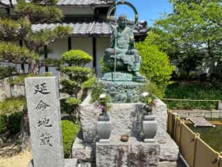 四国八十八ヶ所霊場 第72番札所 曼荼羅寺