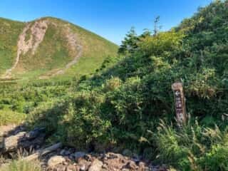 八甲田山 登山道