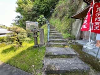四国八十八ヶ所霊場 第74番札所 甲山寺